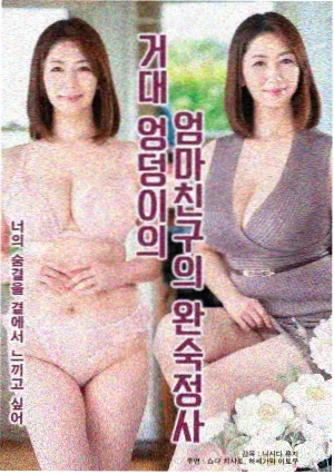 本季度资讯编排与字段复核工作示意